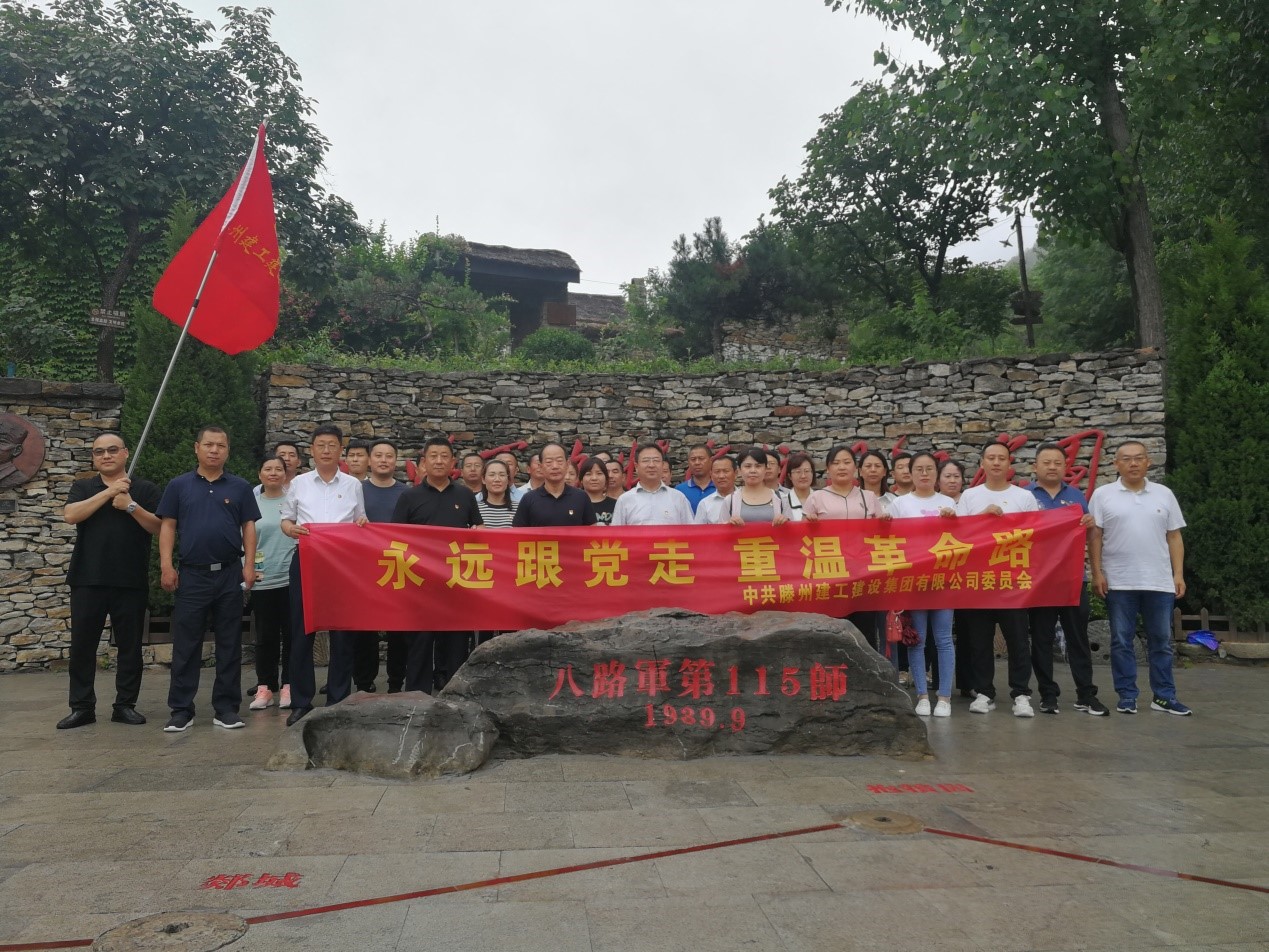 1623976437791424.jpg 3.jpg