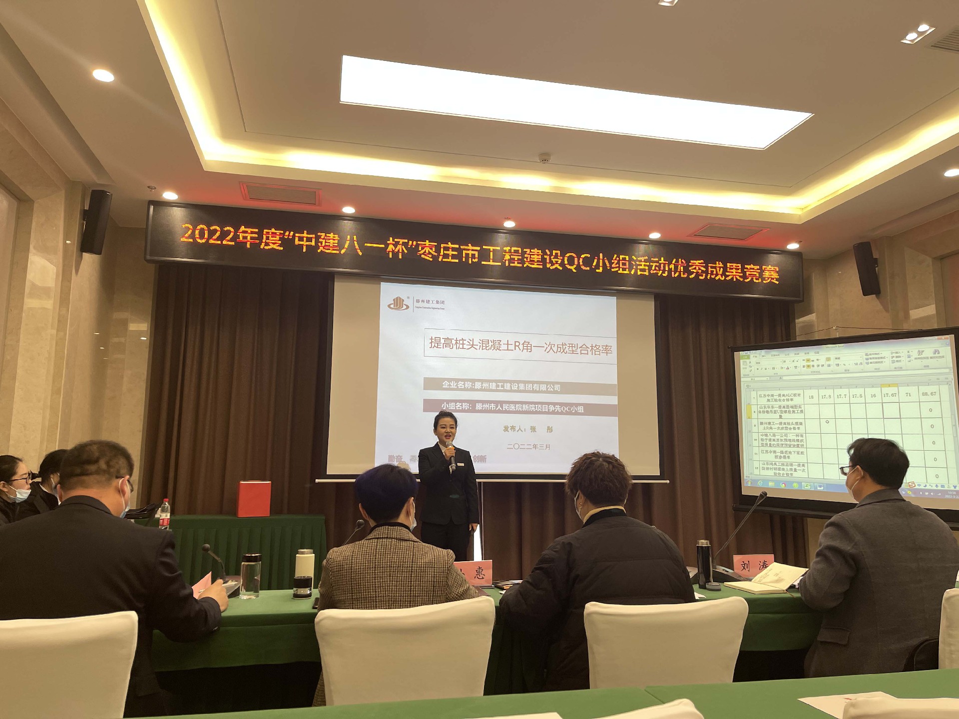 1648034328197759.jpg 3.jpg