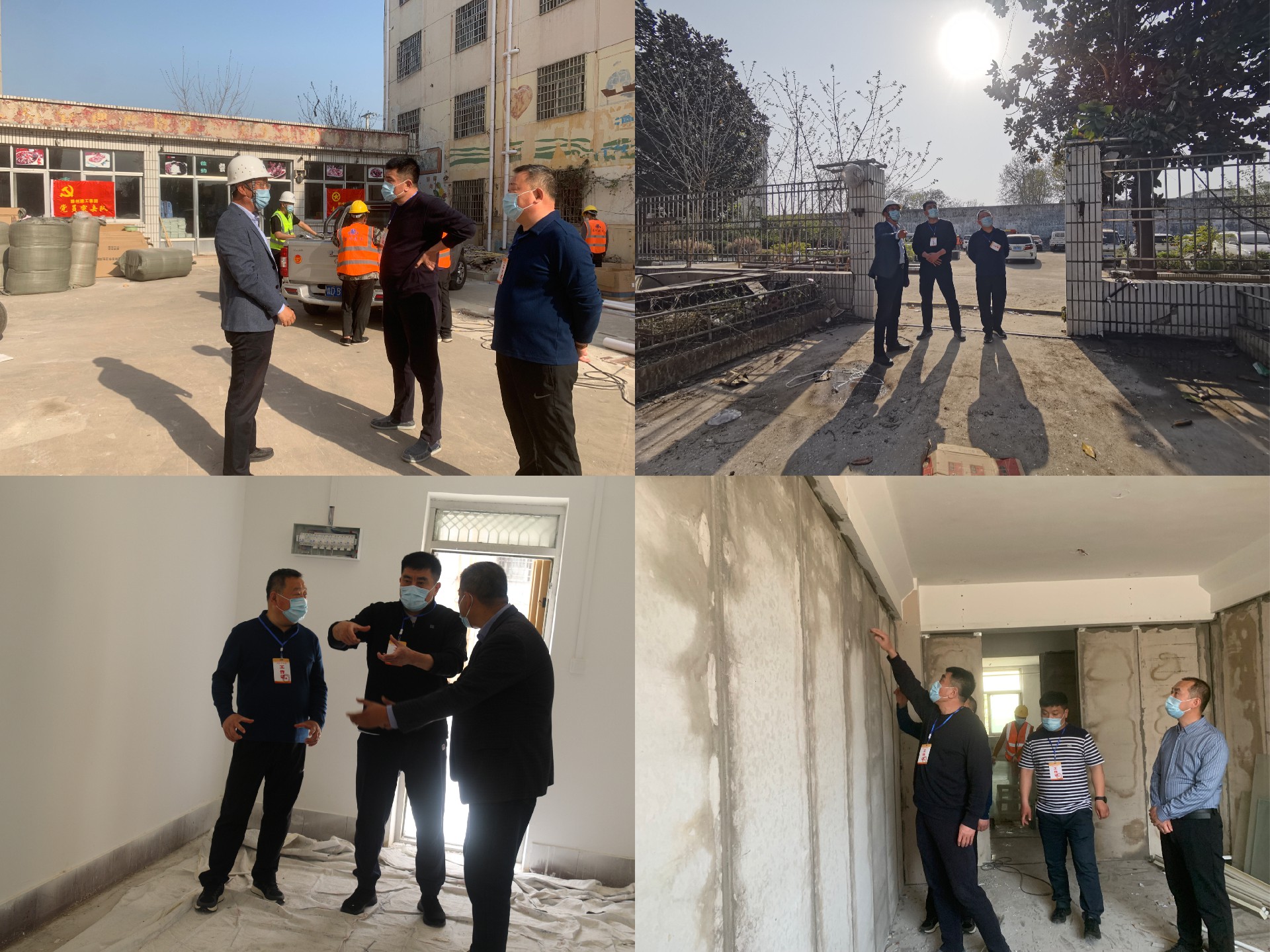 1649897580292163.jpg 党委书记、董事长蔡成奎督导项目建设.jpg