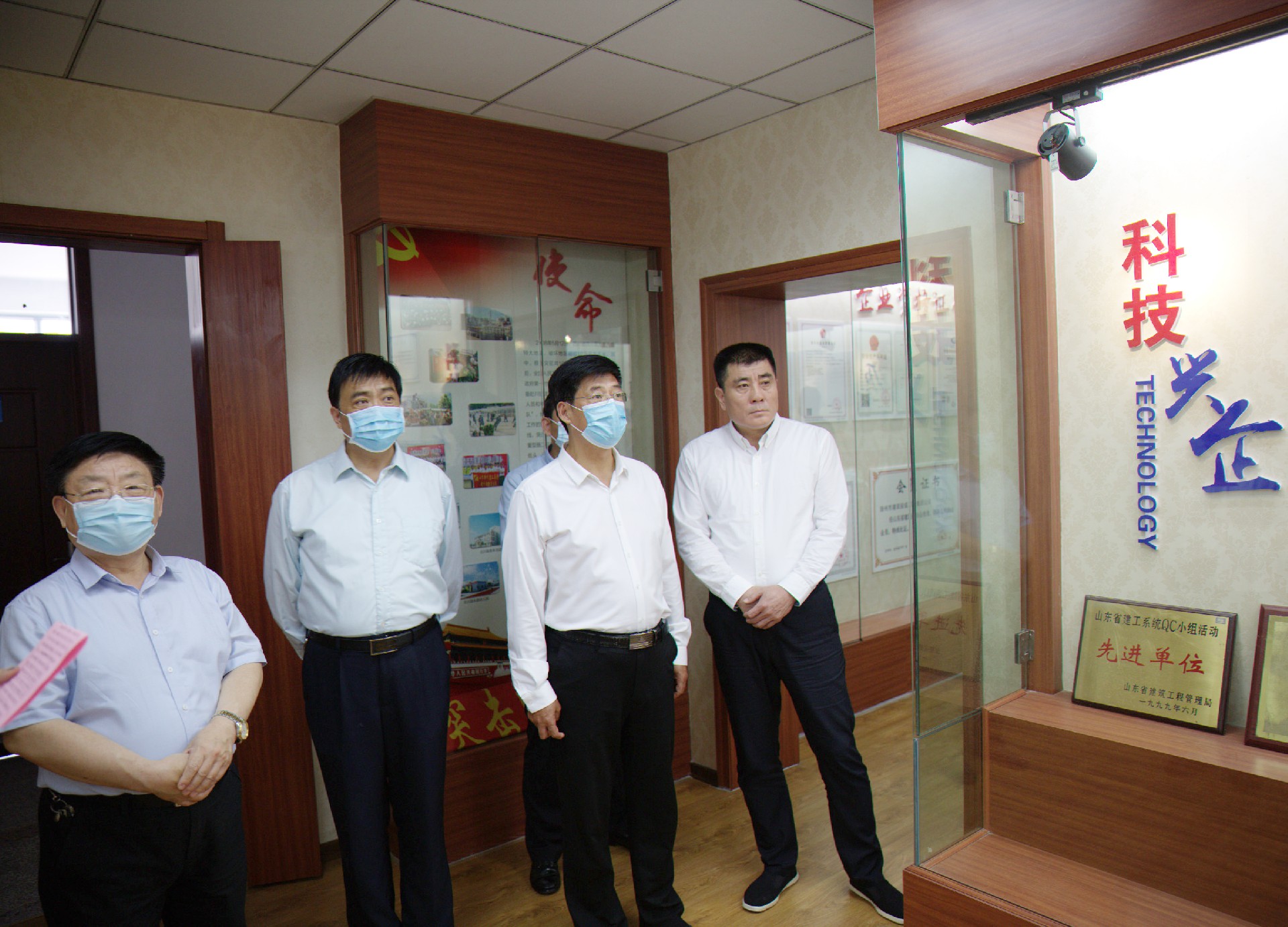 1653305270541391.jpg 1.jpg