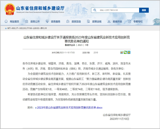 1699921813635524.png 1.png