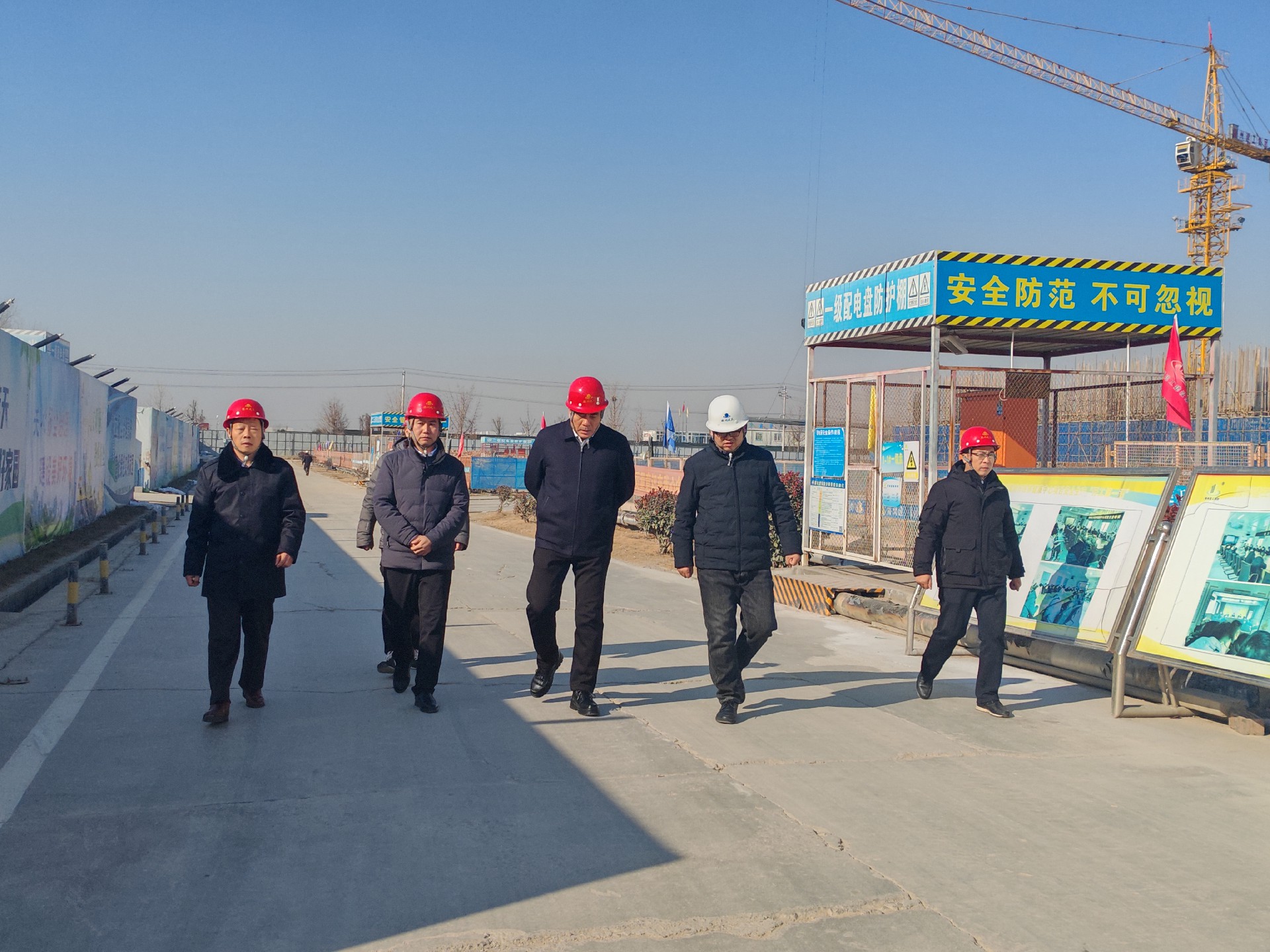 1706235334455233.jpg 微信图片_20240126100746.jpg