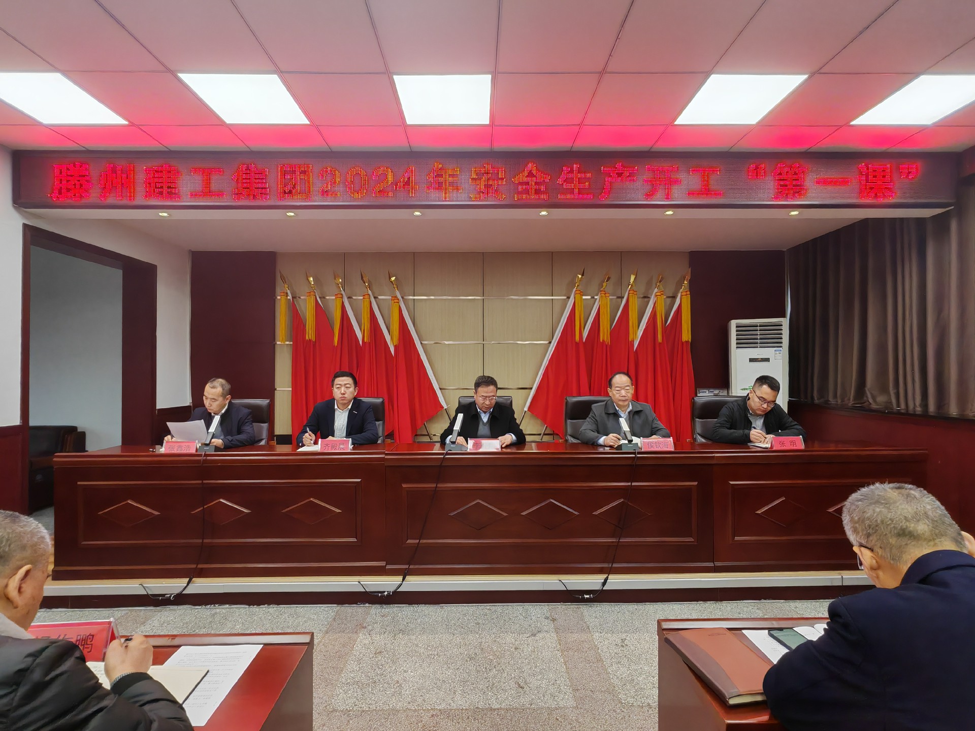 1708236239183763.jpg 2.jpg