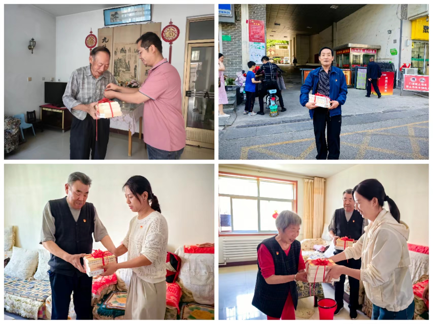 1715151797903840.jpg 1.jpg