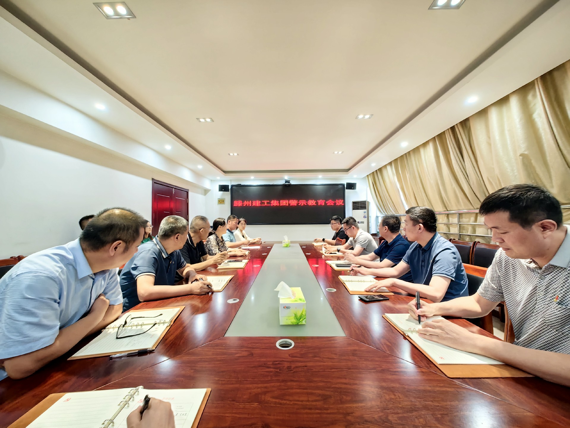 1718073672148975.jpg 微信图片_20240611101930.jpg