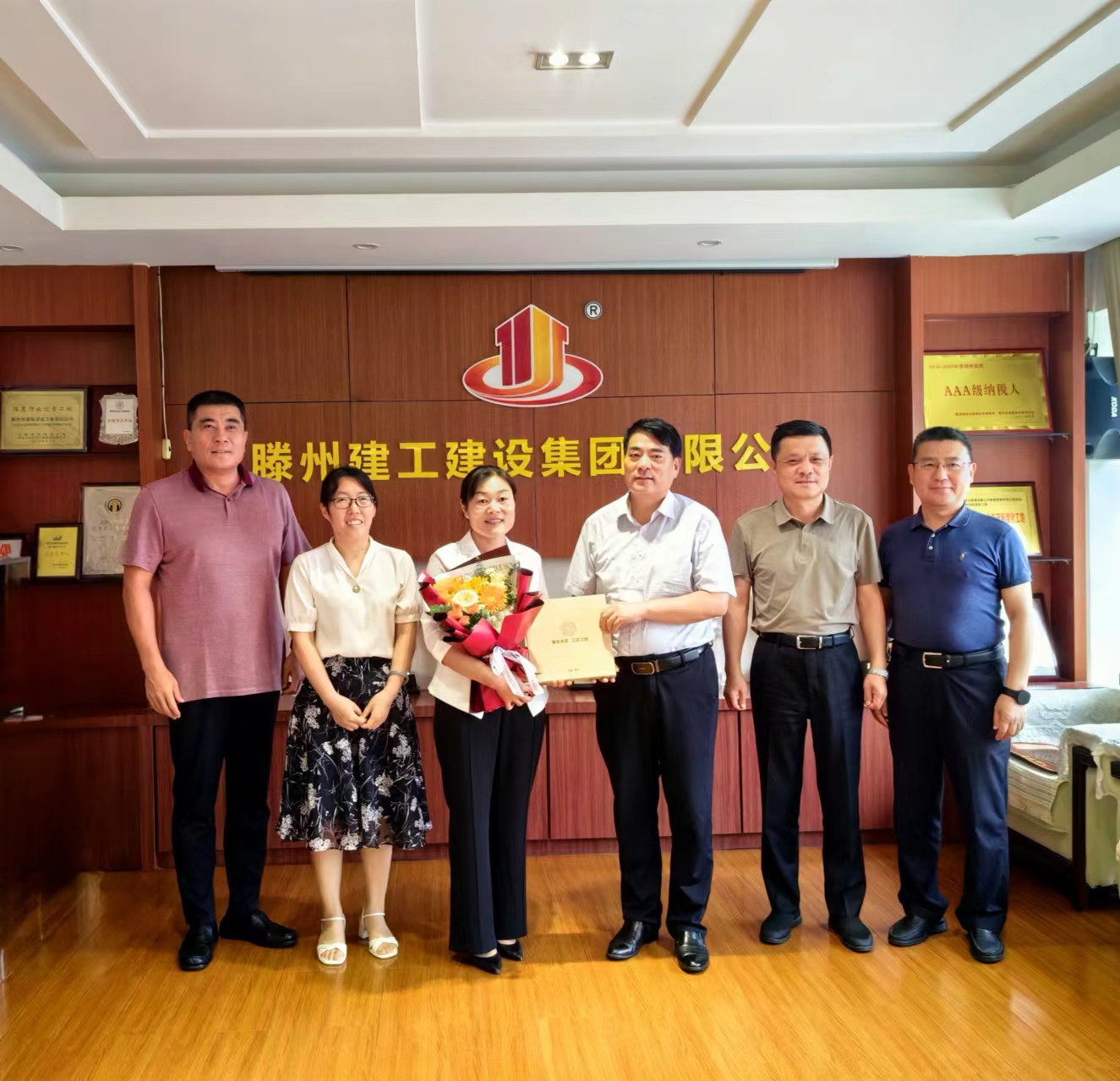 1718421562127277.jpg 2.jpg