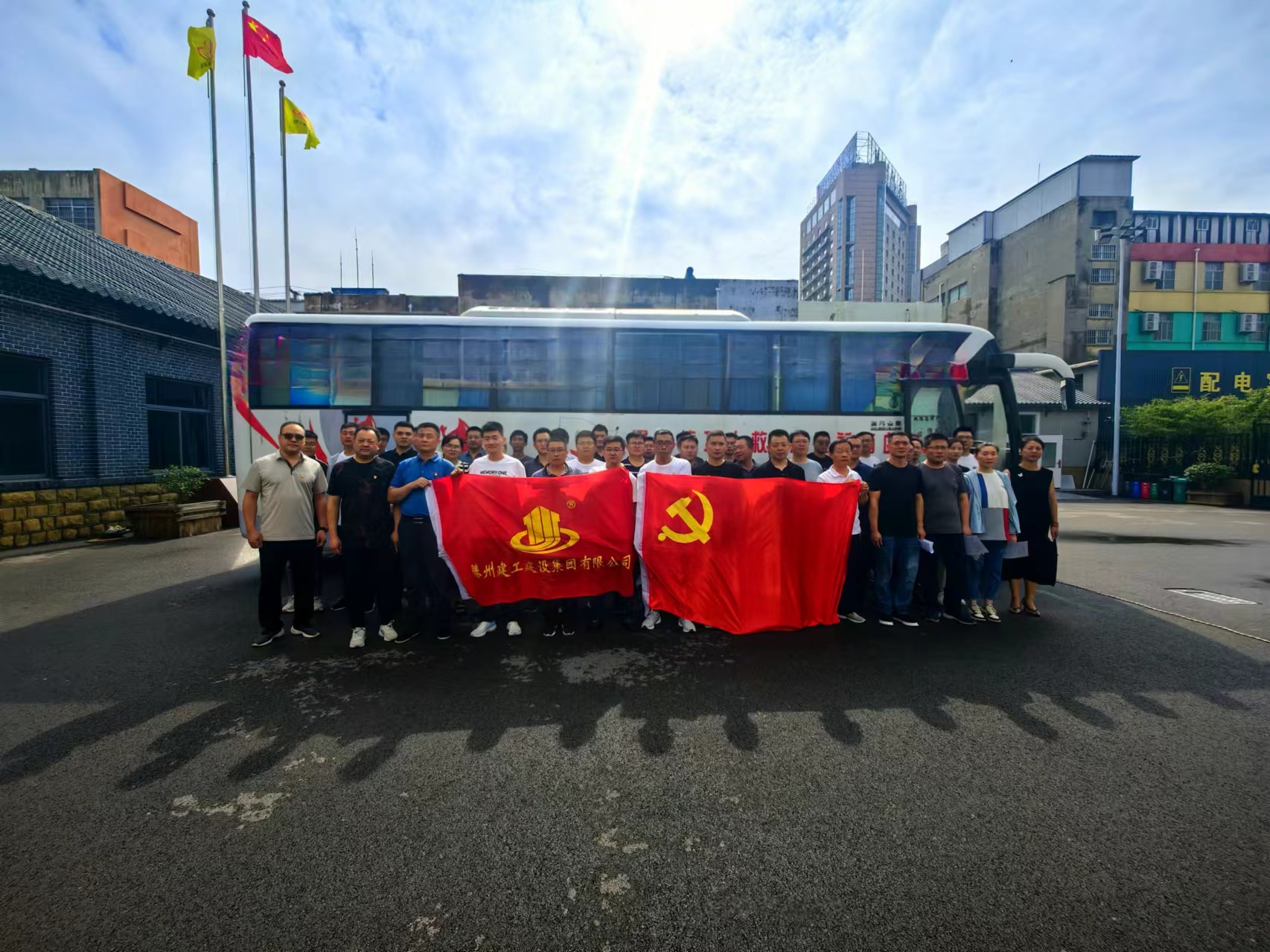 1720505819197944.jpg 微信图片_20240709114453.jpg