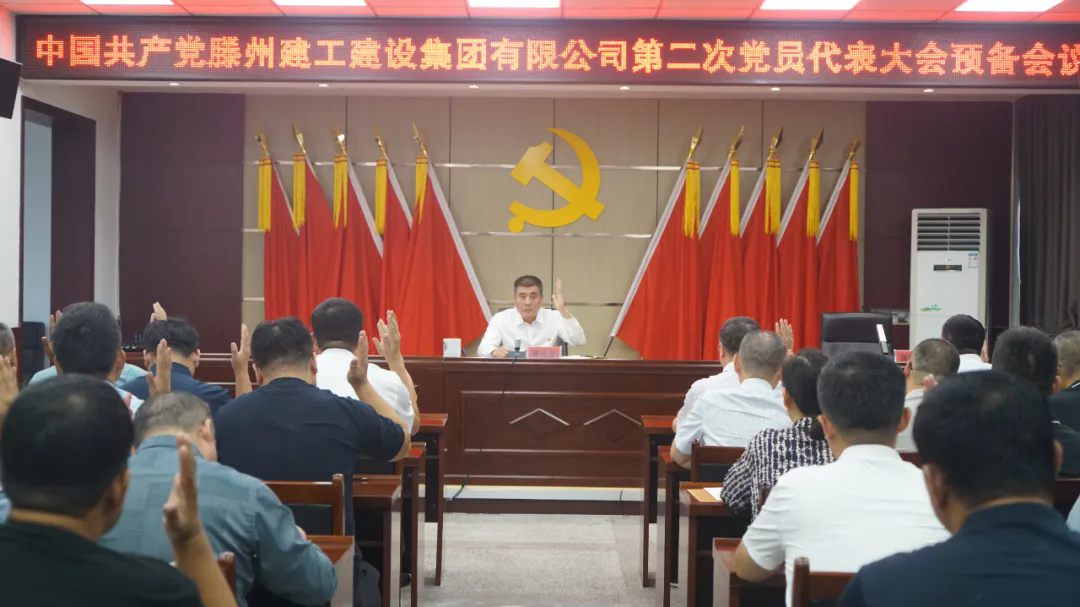 1726824517173980.png 6404.webp.png