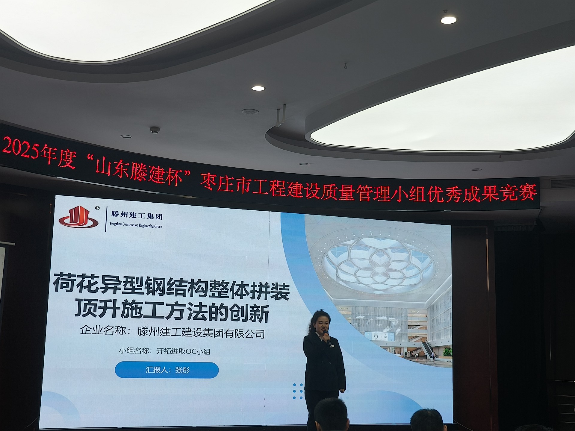 1742948572260547.jpg 1.jpg