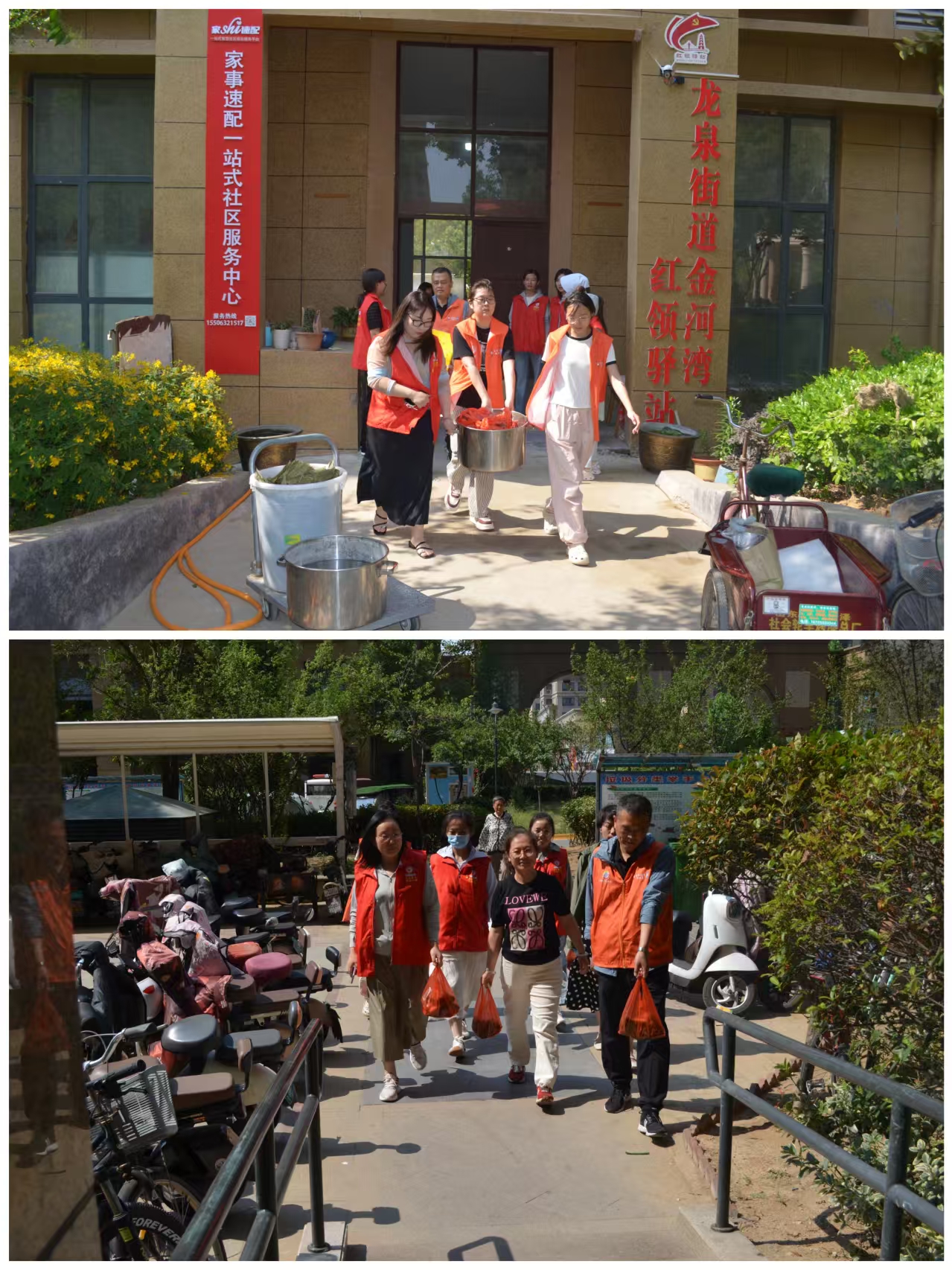 1748424022568157.jpg 3.jpg