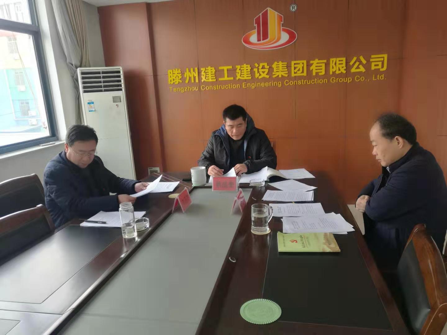 寰俊鍥剧墖_20191209084921.jpg 寰俊鍥剧墖_20191209084921.jpg