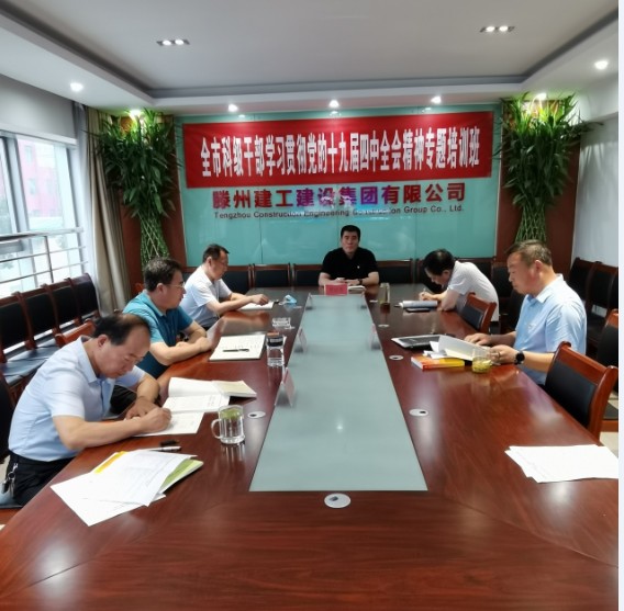 寰俊鍥剧墖_20200720180618.jpg 寰俊鍥剧墖_20200720180618.jpg