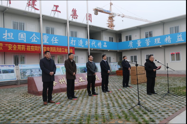 寰俊鍥剧墖_20201202110136.jpg 寰俊鍥剧墖_20201202110136.jpg