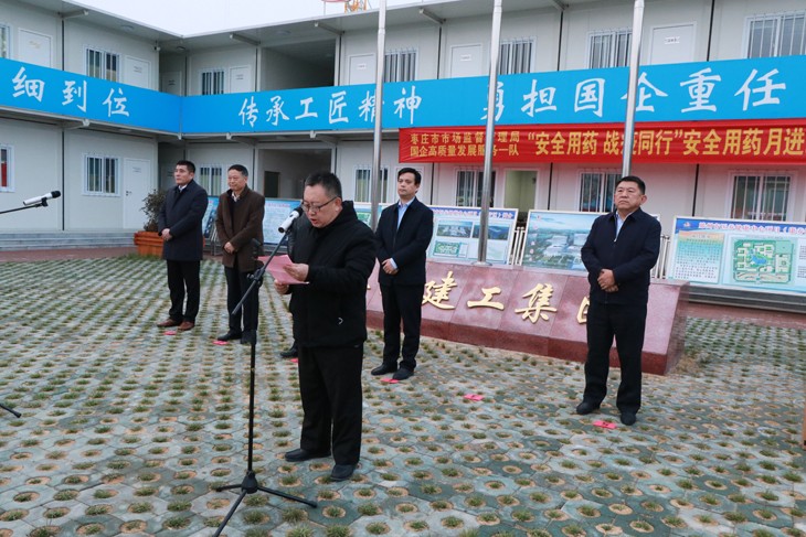 寰俊鍥剧墖_20201202105834.jpg 寰俊鍥剧墖_20201202105834.jpg