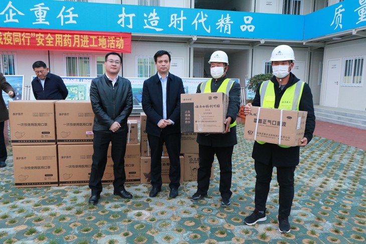 寰俊鍥剧墖_20201202105853.jpg 寰俊鍥剧墖_20201202105853.jpg